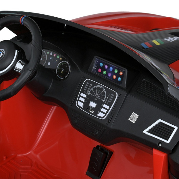 Дитячий електромобіль Машина M 5849EBLR-3 (24V) до 30 кг (M 5849EBLR-3(24V))