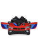 Дитячий електромобіль Машина M 5849EBLR-3 (24V) до 30 кг (M 5849EBLR-3(24V))