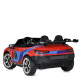 Дитячий електромобіль Машина M 5849EBLR-3 (24V) до 30 кг (M 5849EBLR-3(24V))