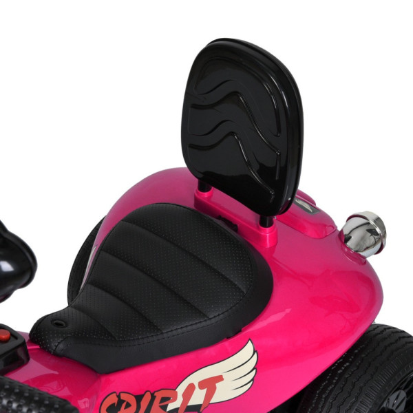 Дитячий електромобіль Мотоцикл M 5739EL-8 до 30 кг (M 5739EL-8)