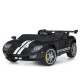 Дитячий електромобіль Машина M 6107EBLR-2(24V) до 59 кг (M 6107EBLR-2(24V))