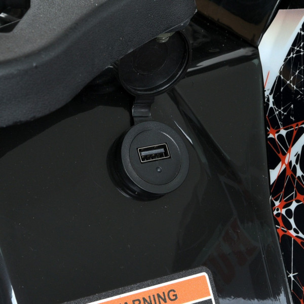 Детский электромобиль Квадроцикл HB-EATV1450F-P-2(2)(MP3) до 100 кг(HB-EATV1450F-P-2(2)(MP3))