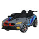 Дитячий електромобіль Машина M 5849EBLRS-11 (24V) до 30 кг (M 5849EBLRS-11(24V))