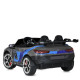 Дитячий електромобіль Машина M 5849EBLRS-11 (24V) до 30 кг (M 5849EBLRS-11(24V))