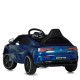 Дитячий електромобіль Машина M 5851EBLRS-4 до 30 кг (M 5851EBLRS-4)