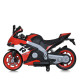 Дитячий електромобіль Мотоцикл M 6013EL-3(24V) до 30 кг (M 6013EL-3(24V))