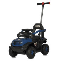 Дитячий електромобіль Джип M 5789EBLR-4 до 25 кг (M 5789EBLR-4)