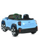 Дитячий електромобіль Машина JE1688EBLR- 4 (24V) до 30 кг (JE1688EBLR-4(24V))