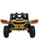 Дитячий електромобіль Джип M 6149EBLR-6(24V) до 80 кг (M 6149EBLR-6(24V))