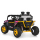 Дитячий електромобіль Джип M 6282EBLR-8(24V) до 35 кг (M 6282EBLR-8(24V))