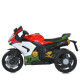 Дитячий електромобіль Мотоцикл M 6220ELR-3-5 до 25 кг (M 6220ELR-3-5)