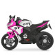 Детский электромобиль Мотоцикл M 6267EL-8 до 30 кг(M 6267EL-8)