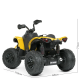 Дитячий електромобіль Квадроцикл Bambi M 5001EBLR-6 Жовтий (M 5001EBLR-6)