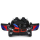 Дитячий електромобіль Машина M 5849EBLRS-2 (24V) до 30 кг (M 5849EBLRS-2(24V))