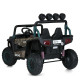 Дитячий електромобіль Джип M 6058EBLR-18-5(24V) до 59 кг (M 6058EBLR-18-5(24V))
