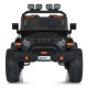 Дитячий електромобіль Джип M 6204EBLR-2(24V) до 60 кг (M 6204EBLR-2(24V))