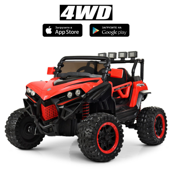 Електромобіль дитячий Джип M 3804EBLR-3 з музикою та світлом (M 3804EBLR-3)