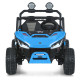 Дитячий електромобіль Джип M 6205EBLR-4(24V) до 60 кг (M 6205EBLR-4(24V))