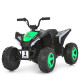 Дитячий електромобіль Квадроцикл M 6283EL-5 до 30 кг (M 6283EL-5)