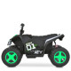 Дитячий електромобіль Квадроцикл M 6283EL-5 до 30 кг (M 6283EL-5)