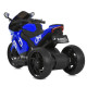 Дитячий електромобіль Мотоцикл M 6265EL-4 до 30 кг (M 6265EL-4)
