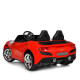 Детский электромобиль Машина M 6197EBLR-3(24V) до 100 кг(M 6197EBLR-3(24V))