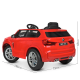 Дитячий електромобіль Bambi M 4522EBLR-3 BMW до 30 кг. (M 4522EBLR-3)
