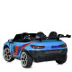Дитячий електромобіль Машина M 5849EBLRS-4 (24V) до 30 кг (M 5849EBLRS-4(24V))