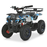 Дитячий електроквадроцикл HB-EATV800NP-4 до 65 кг (HB-EATV800NP-4)