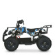 Дитячий електроквадроцикл HB-EATV800NP-4 до 65 кг (HB-EATV800NP-4)