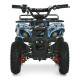 Дитячий електроквадроцикл HB-EATV800NP-4 до 65 кг (HB-EATV800NP-4)