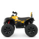 Дитячий електроквадроцикл Bambi Racer M 4795EBLR-6 до 30 кг (M 4795EBLR-6)
