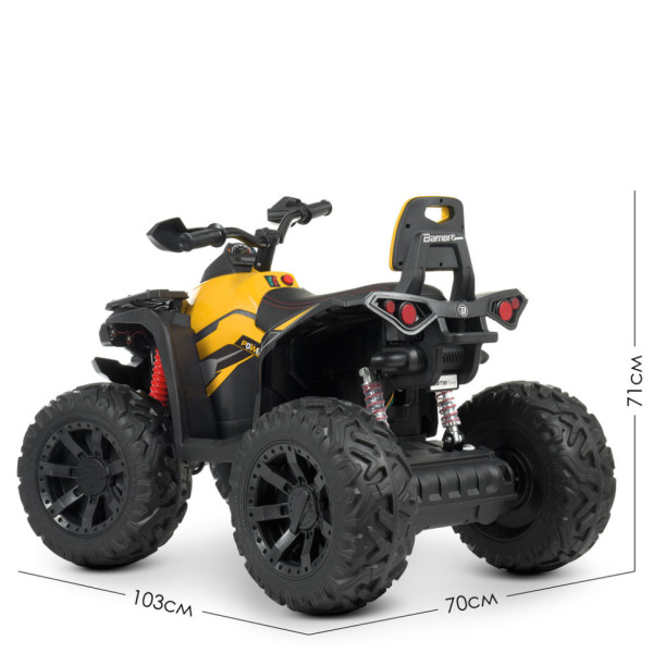 Дитячий електроквадроцикл Bambi Racer M 4795EBLR-6 до 30 кг (M 4795EBLR-6)