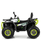 Дитячий електромобіль Квадроцикл Bambi Racer M 4081EBLR-1-5 до 50 кг (M 4081EBLR-1-5)