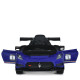 Дитячий електромобіль Машина M 5105EBLR-4 до 25 кг (M 5105EBLR-4)