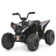 Дитячий електромобіль Квадроцикл M 6283EL-18 до 30 кг (M 6283EL-18)