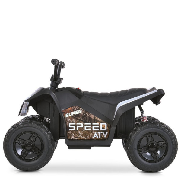 Дитячий електромобіль Квадроцикл M 6283EL-18 до 30 кг (M 6283EL-18)