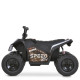 Дитячий електромобіль Квадроцикл M 6283EL-18 до 30 кг (M 6283EL-18)