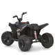 Дитячий електромобіль Квадроцикл M 6283EL-18 до 30 кг (M 6283EL-18)