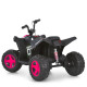 Дитячий електромобіль Квадроцикл M 6283EL-8 до 30 кг (M 6283EL-8)