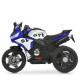Детский электромобиль Мотоцикл M 6267EL-4 до 30 кг(M 6267EL-4)