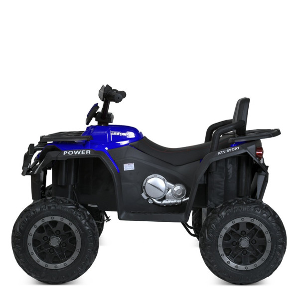 Дитячий електромобіль Квадроцикл M 6018EBLR-4 до 50 кг (M 6018EBLR-4)
