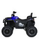 Дитячий електромобіль Квадроцикл M 6018EBLR-4 до 50 кг (M 6018EBLR-4)
