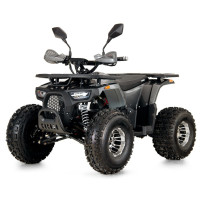 Детский электромобиль Квадроцикл HB-EATV1450F-P-2(MP3) до 100 кг (HB-EATV1450F-P-2(MP3))