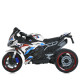 Дитячий електромобіль Мотоцикл M 6143EL-1 до 30 кг (M 6143EL-1)