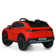 Дитячий електромобіль Машина M 6161EBLR-3 до 30 кг (M 6161EBLR-3)