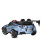 Дитячий електромобіль Машина M 5820EBLRS-12 (24V) до 35 кг (M 5820EBLRS-12(24V))