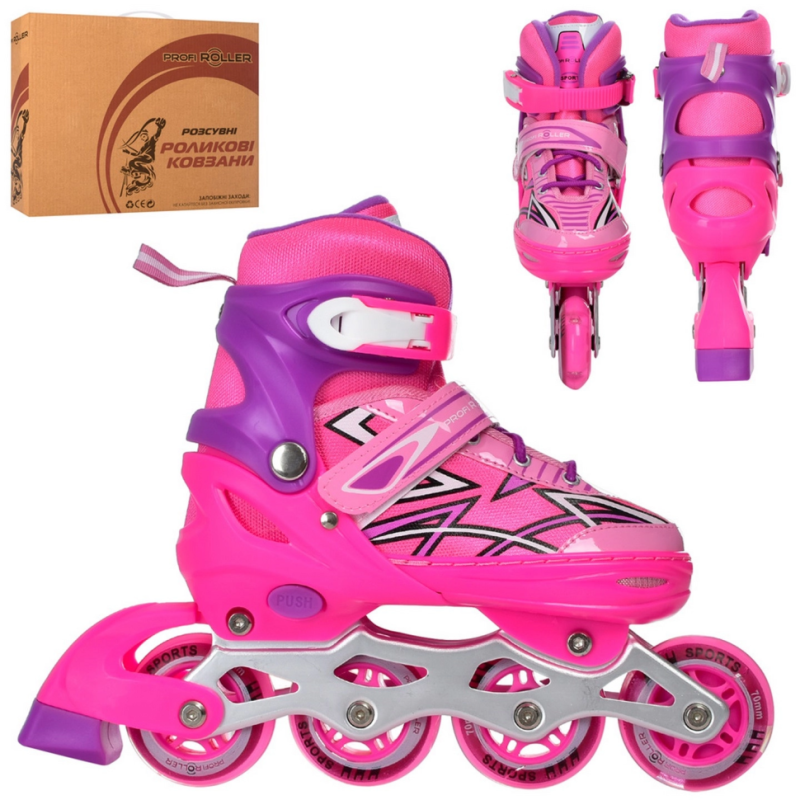 Ролики раздвижные Profi A4142-M-P размер(35-38)