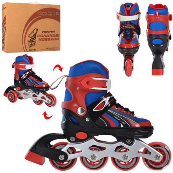 Ролики розсувні Profi A4146-XS-R розмір(27-30) (A4146-XS-R)