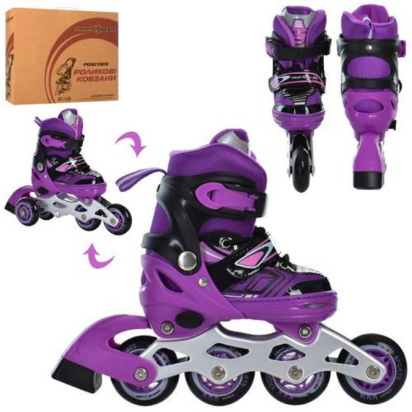 Ролики розсувні Profi A4147-XS-V розмір(27-30)